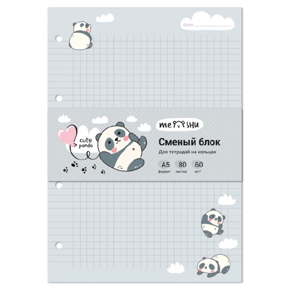Сменный блок 80л., А5, MESHU "Cute panda", пленка т/у, в клетку 348379 MS_48982