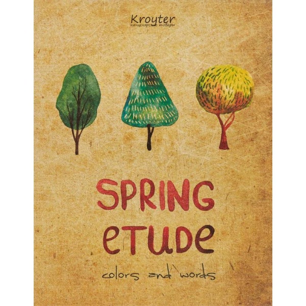 Тетрадь 48л., А5, клетка Kroyter Spring Etude 455196 06340