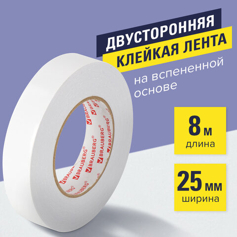7f8b45cbc5132780cfe220f553c62d46_x
