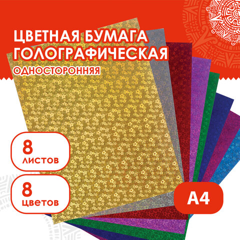 035e241f6a78a71e2644059e9267d33c_x