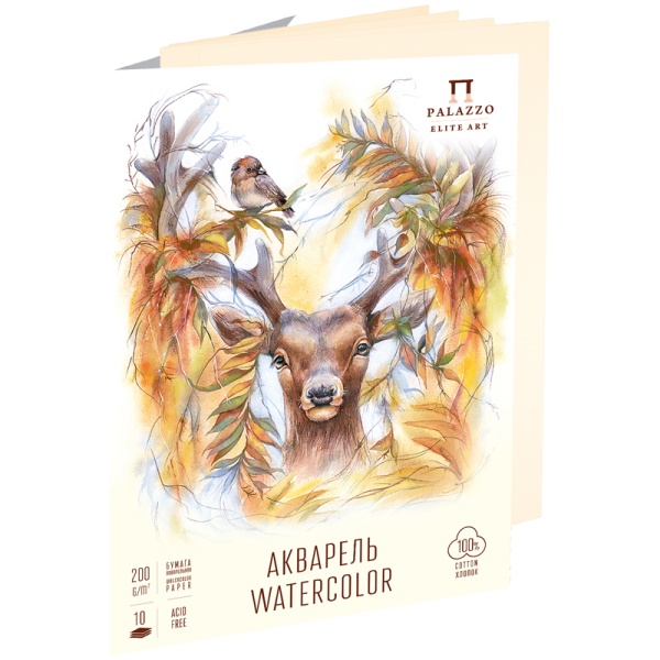 Папка для акварели А4 10 л. Лилия Холдинг "Король Олень", 200г/м2, слоновая кость, 100%хлопок 348336 П-4709