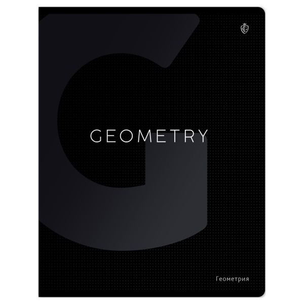 Тетрадь предметная 48л. Greenwich Line "Сolor black" - Геометрия, софт-тач ламинация, выборочный УФ-лак, 70г/м2 353972 EX48-49371