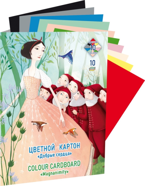 Цветной картон Лилия Холдинг А3 10цв 10л Добрые сердца ПК-1449 1368203
