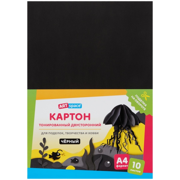 Картон цветной А4, ArtSpace, 10л., тонированный, черный, 180г/м2 КТ1А4_38004 315307
