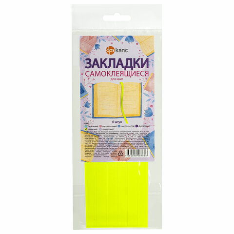 db1164269c15aad232d29527e80ed45d_x