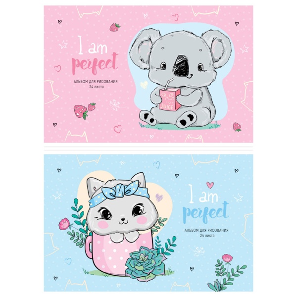 Альбом для рисования 24л., А4, на скрепке ArtSpace "Рисунки. Cute and perfect" 335560 А24_44442