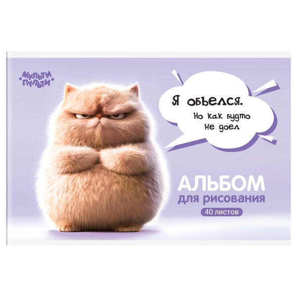 06078867bc6d528ee8767c8c85b0df4d