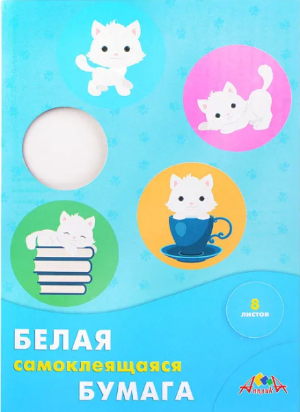 Screensho4554t_1